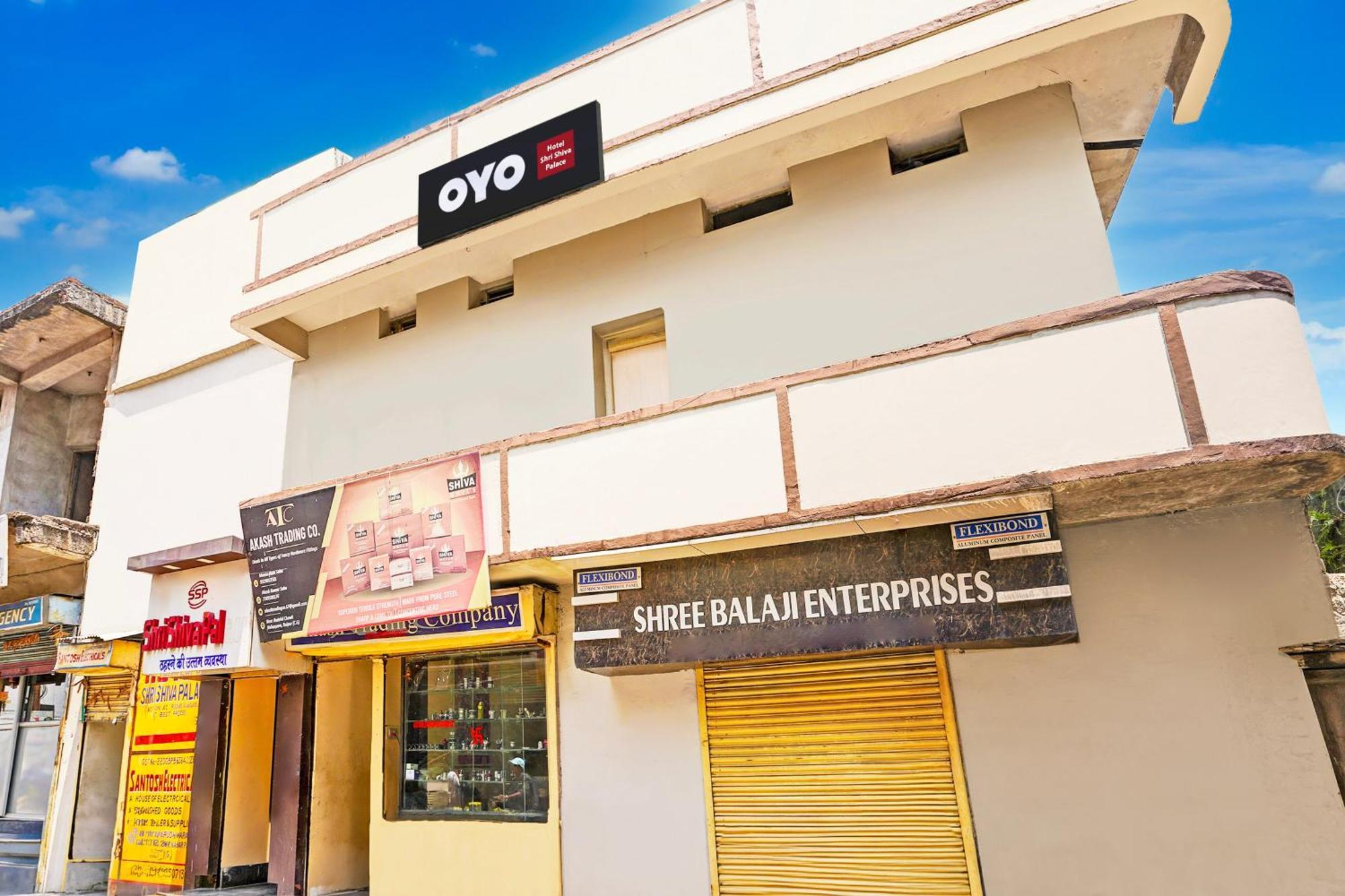 Super Hotel O Shri Shiva Palace Rāipur Exterior foto