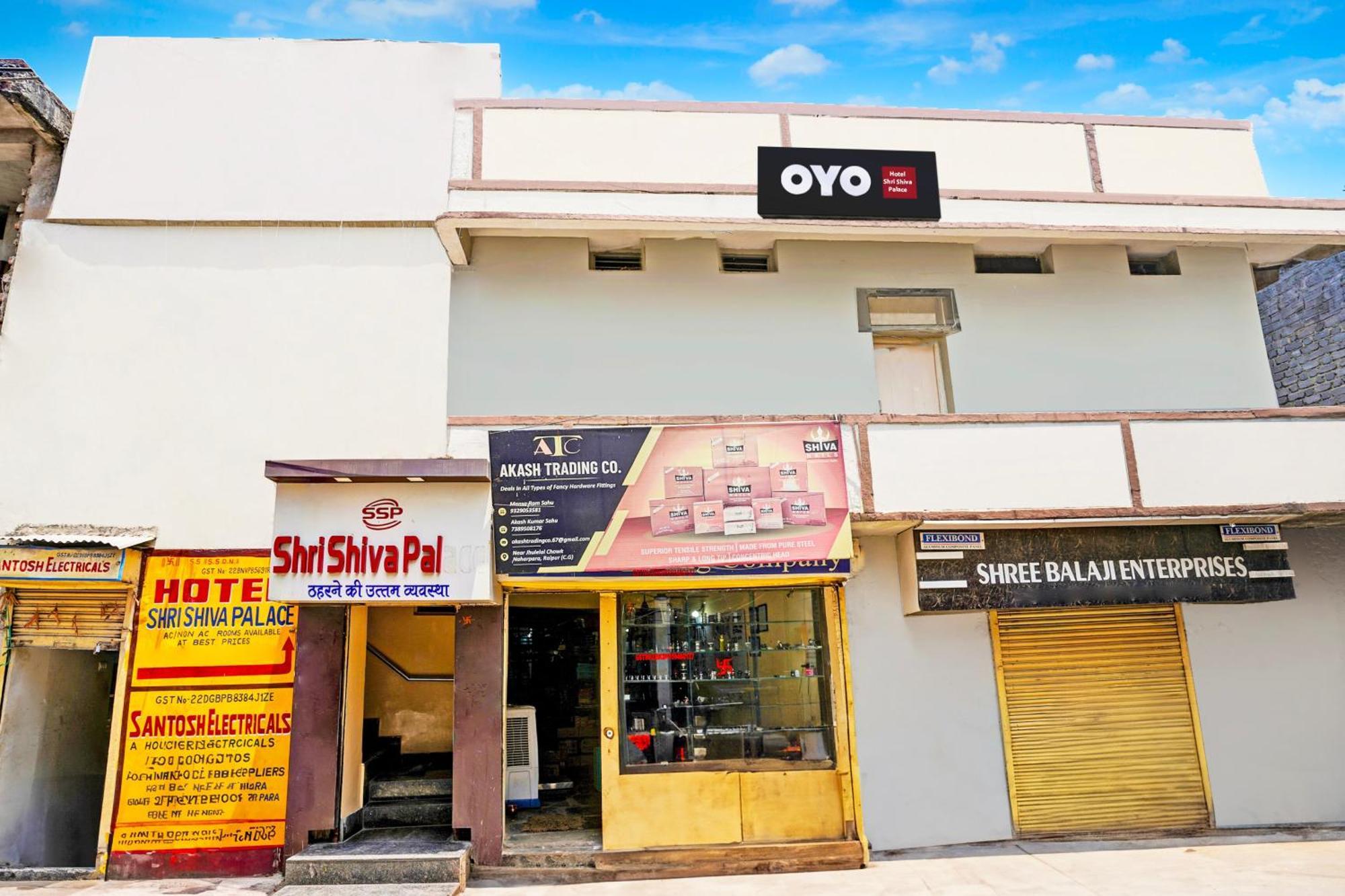 Super Hotel O Shri Shiva Palace Rāipur Exterior foto